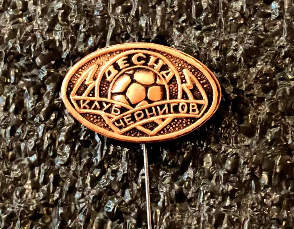 Знак футбольный клуб Десна Чернигов.