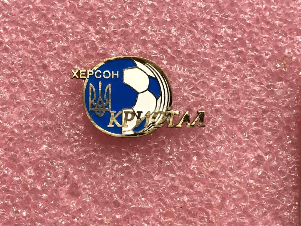Знак футбольный клуб Кристалл Херсон Украина.