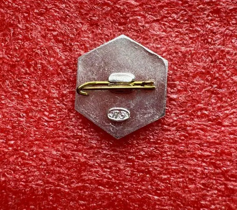 Значок Спартакиада ДСО Локомотив 1966. 1