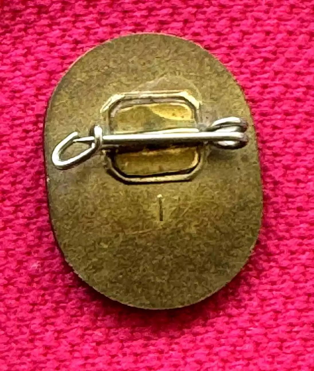 Знак Форвертс Франкфурт-на-Одере ГДР Германия. 1