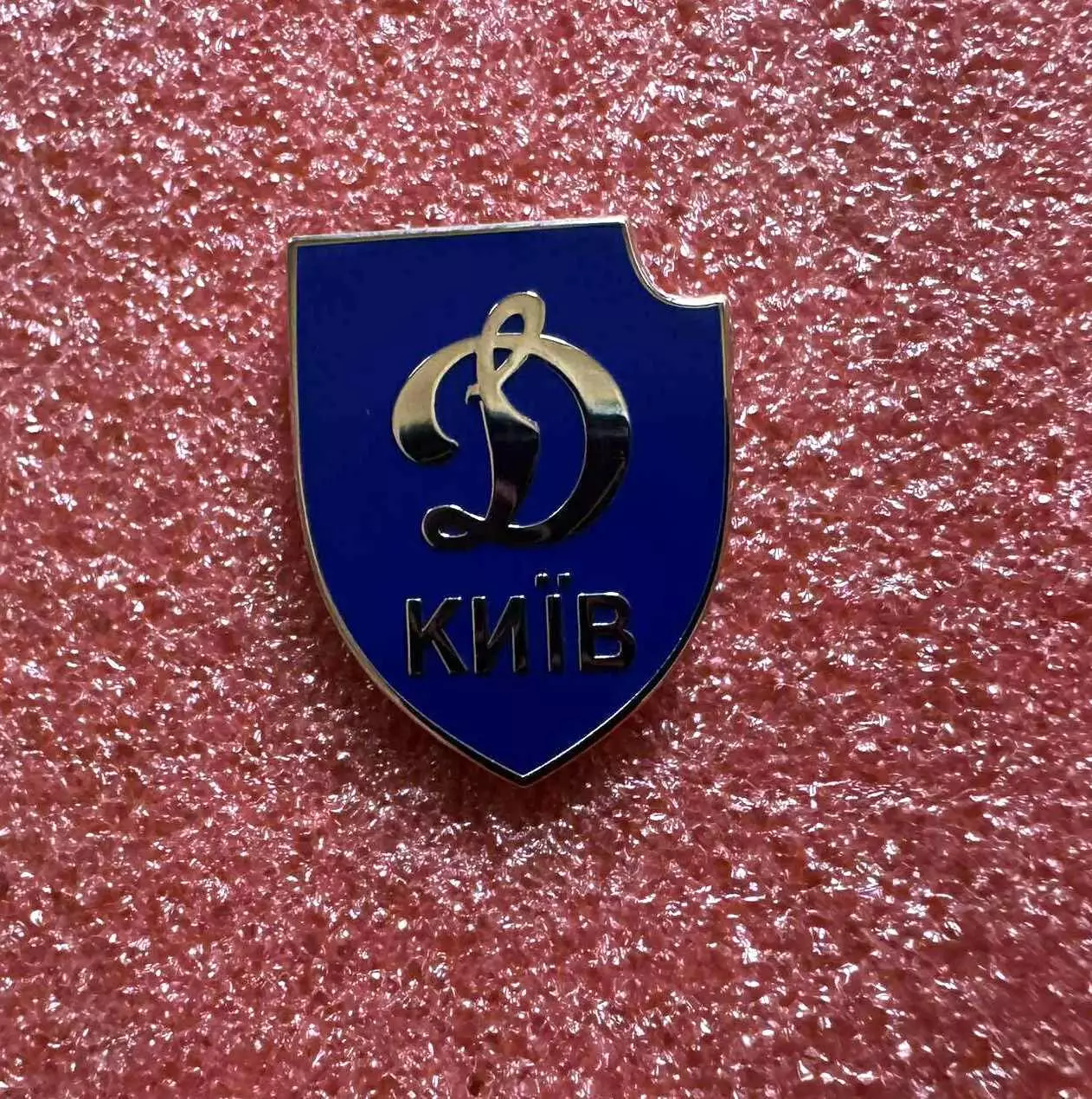 Знак футбольный клуб Динамо Киев.