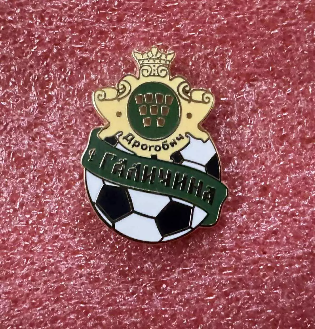 Знак футбольный клуб Галичина Дрогобыч Украина.
