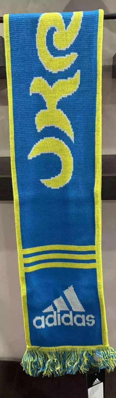 Шарф ЕВРО-2012 Украина.Официал.Чемпионат Европы по футболу 2012 года. 2