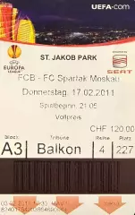 ФК Базель Швейцария - Спартак Москва 17 февраля 2011 (билет - контроль!)