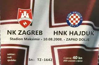 ФК Загреб - Хайдук Сплит 10 августа 2008 (билет) Чемпионат Хорватии