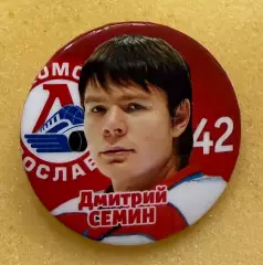Локомотив Ярославль Сёмин Дмитрий (значок)