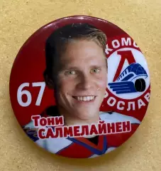 Локомотив Ярославль Салмелайнен Тони (значок)