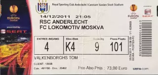 Андерлехт Брюссель Бельгия - Локомотив Москва 14 декабр 2011 (билет) Лига Европы