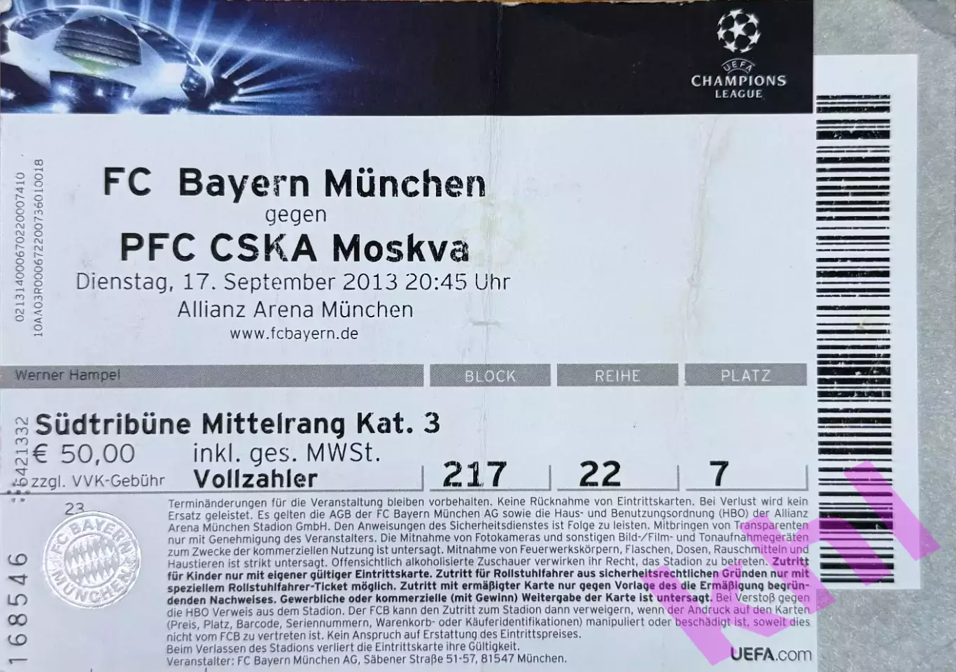 Бавария Мюнхен Германия - ЦСКА Москва 17 сентября 2013 (билет) Лига Чемпионов