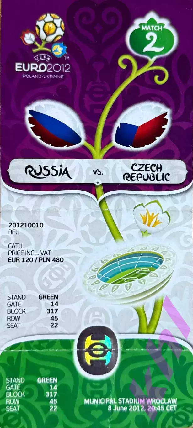 Россия - Чехия 8 июня 2012 (билет) Чемпионат Европы Вроцлав Польша