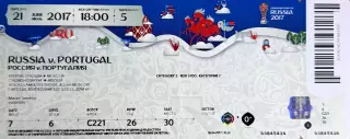 Россия - Португалия 21 июня 2017 (билет - категория 2) Кубок Конфедераций