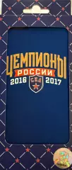 СКА Санкт-Петербург (чехол) ЧЕМПИОНЫ 2016/2017 (RARE)