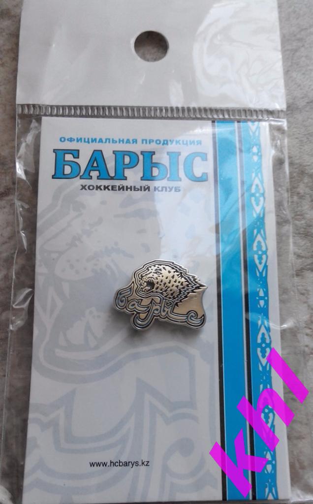 Официальный значок Барыс Астана (первый официальный клубный значок)