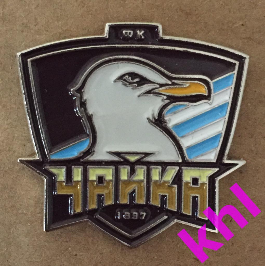 Чайка Песчанокопское _ официальный значок (старое лого)
