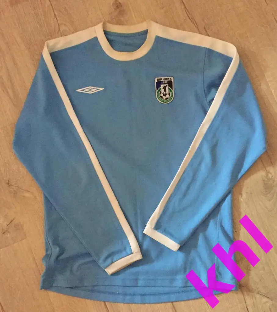 Шинник Ярославль форма фирмы UMBRO (оригинал)