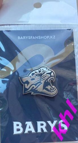 Барыс Астана официальный значок (логотип) КХЛ сезон 2023/2024