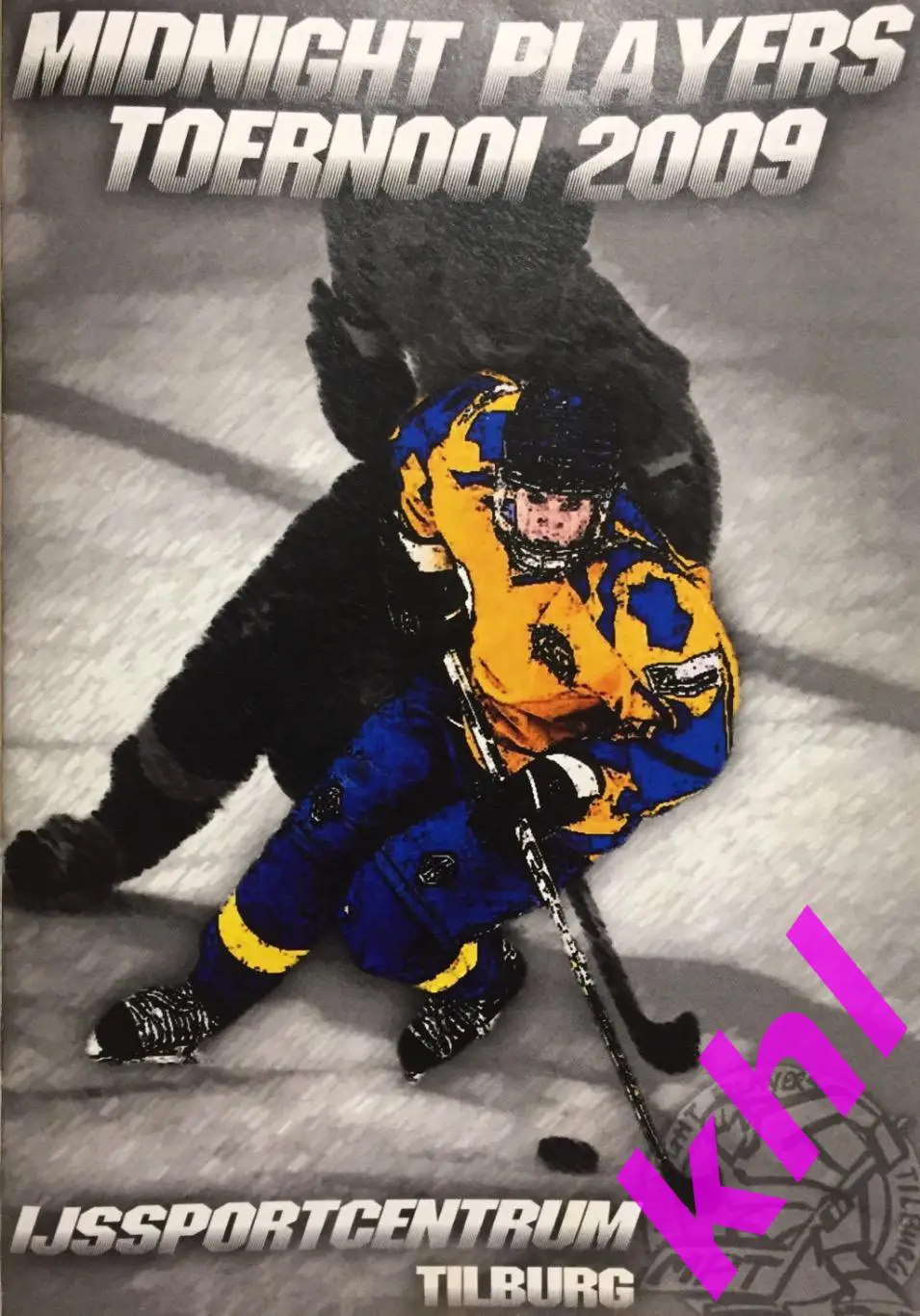 Турнир по хоккею с шайбой Тилбург Нидерланды (Россию представлял Ярославль)