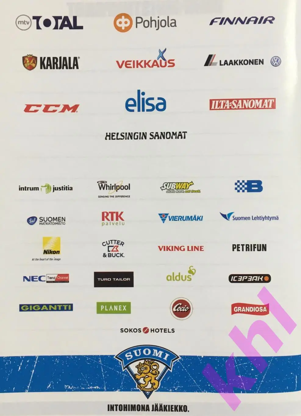 Кубок Карьяла 2013 Хельсинки, Финляндия (Россия, Чехия, Швеция, Финляндия) 1