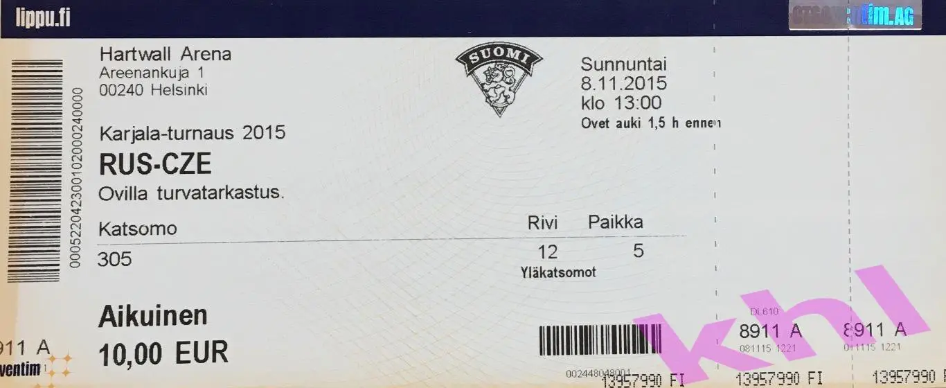 Кубок Карьяла 2015 Хельсинки, Финляндия (билет) РОССИЯ - Чехия 8 ноября 2015