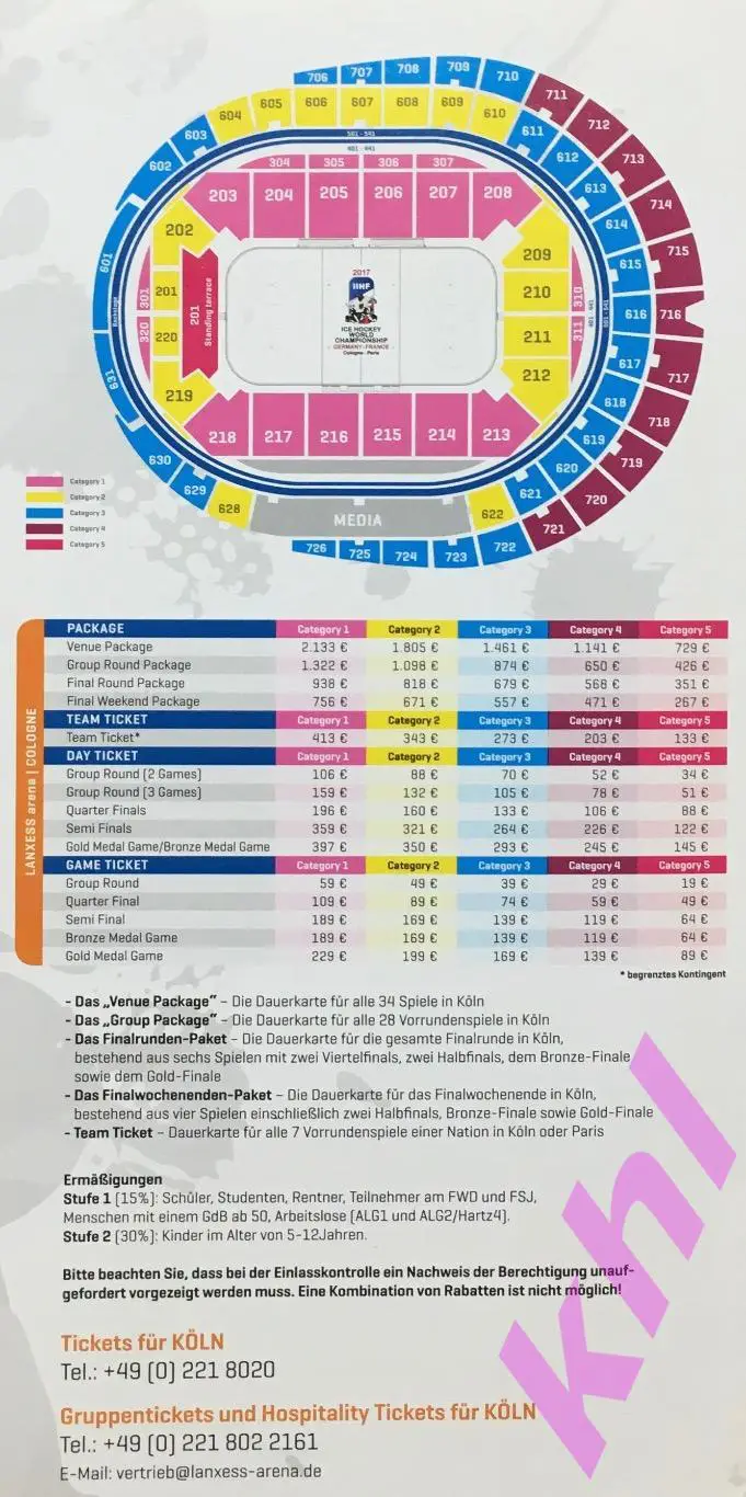 Чемпионат мира по хоккею 2017 GERMANY-FRANCE (программа - буклет) 2
