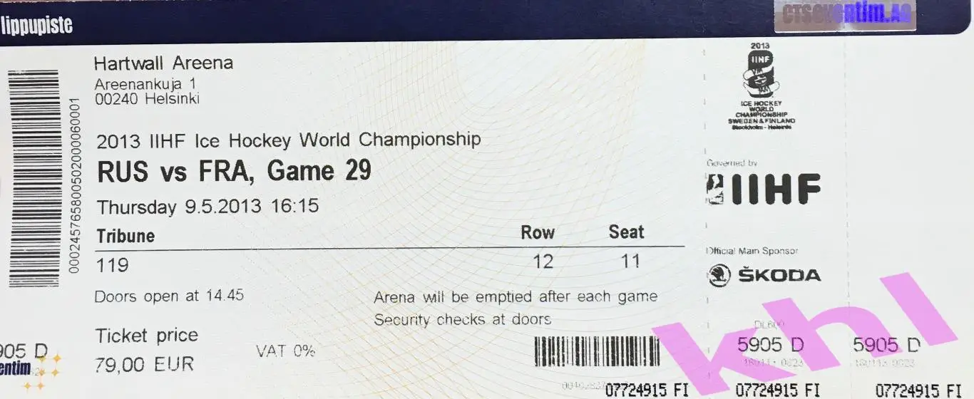 Чемпионат мира по хоккею 2013 Хельсинки (билет) РОССИЯ - Франция 9 мая 2013