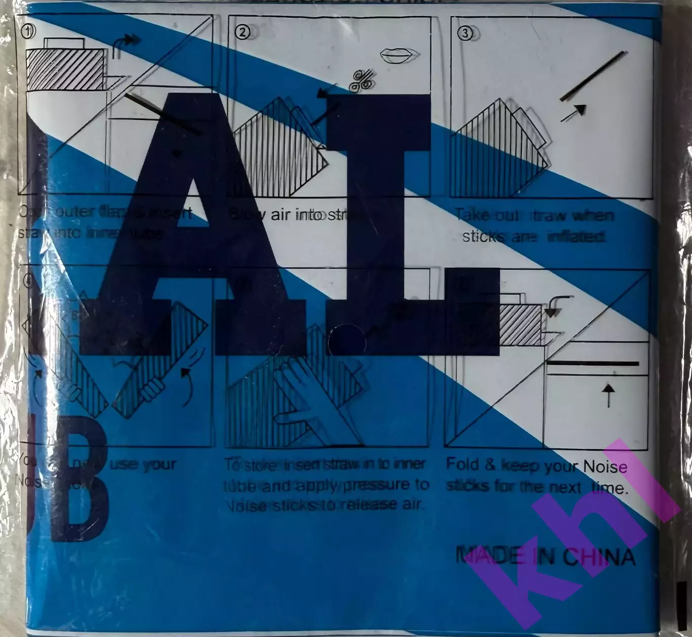 Адмирал Владивосток (старый логотип) Палки - стучалки (упаковка, не надувались!) 2