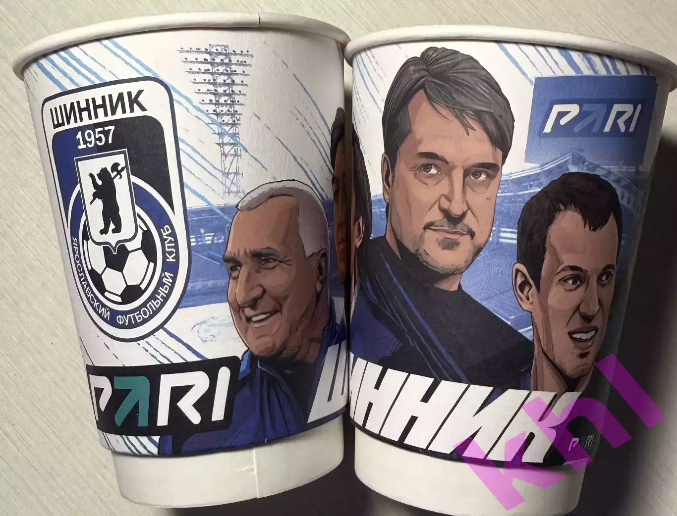 Шинник Ярославль (стаканчик новый) цена за один!