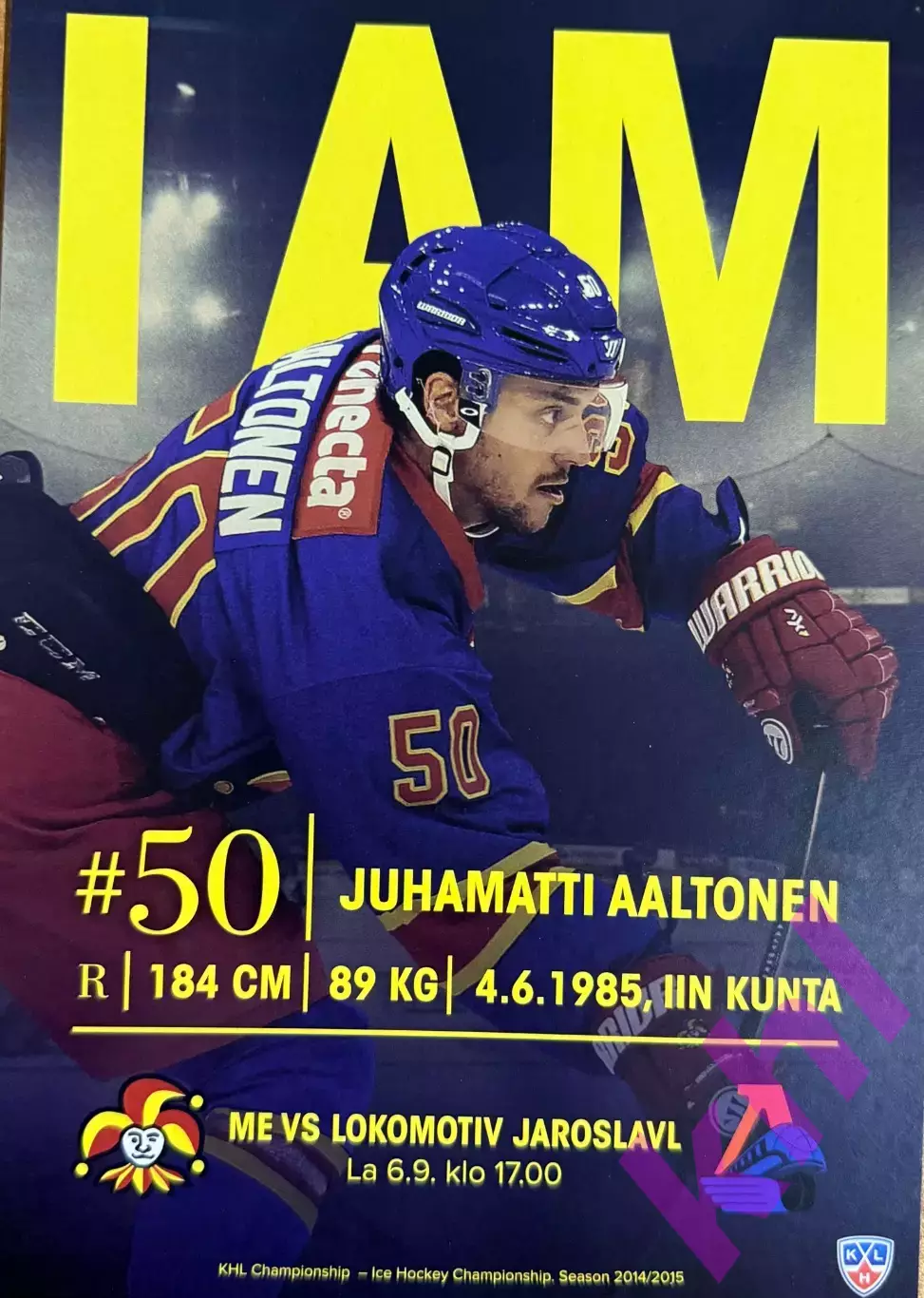 Йокерит Хельсинки Финляндия - Локомотив Ярославль 6 сентября 2014