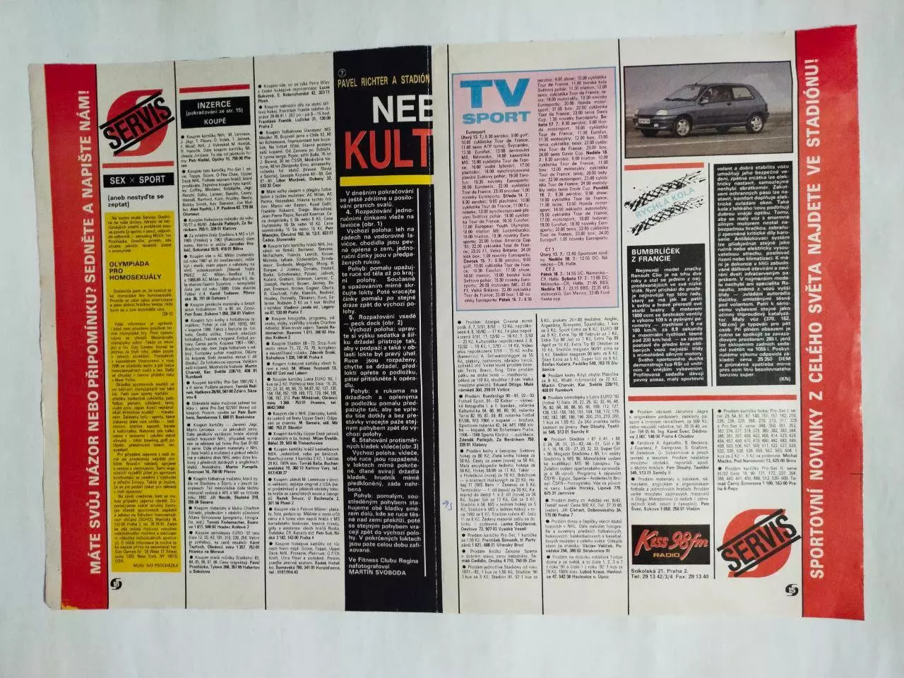 Из журнала Стадион Чехия участник ЧМ по футболу США 1994 год сборная Бельгии 1