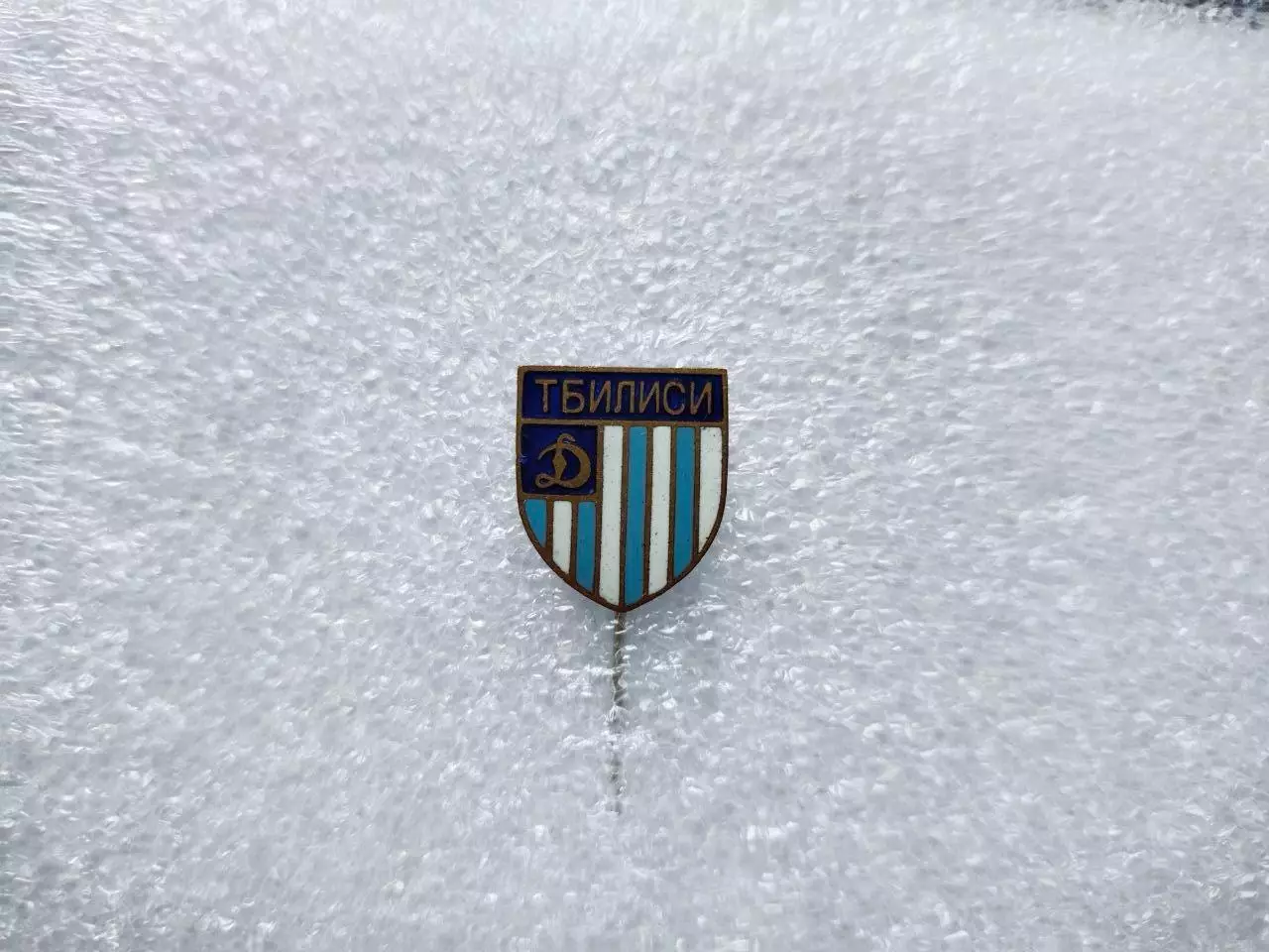 Футбольный клуб Динамо Тбилиси старый знак период СССР