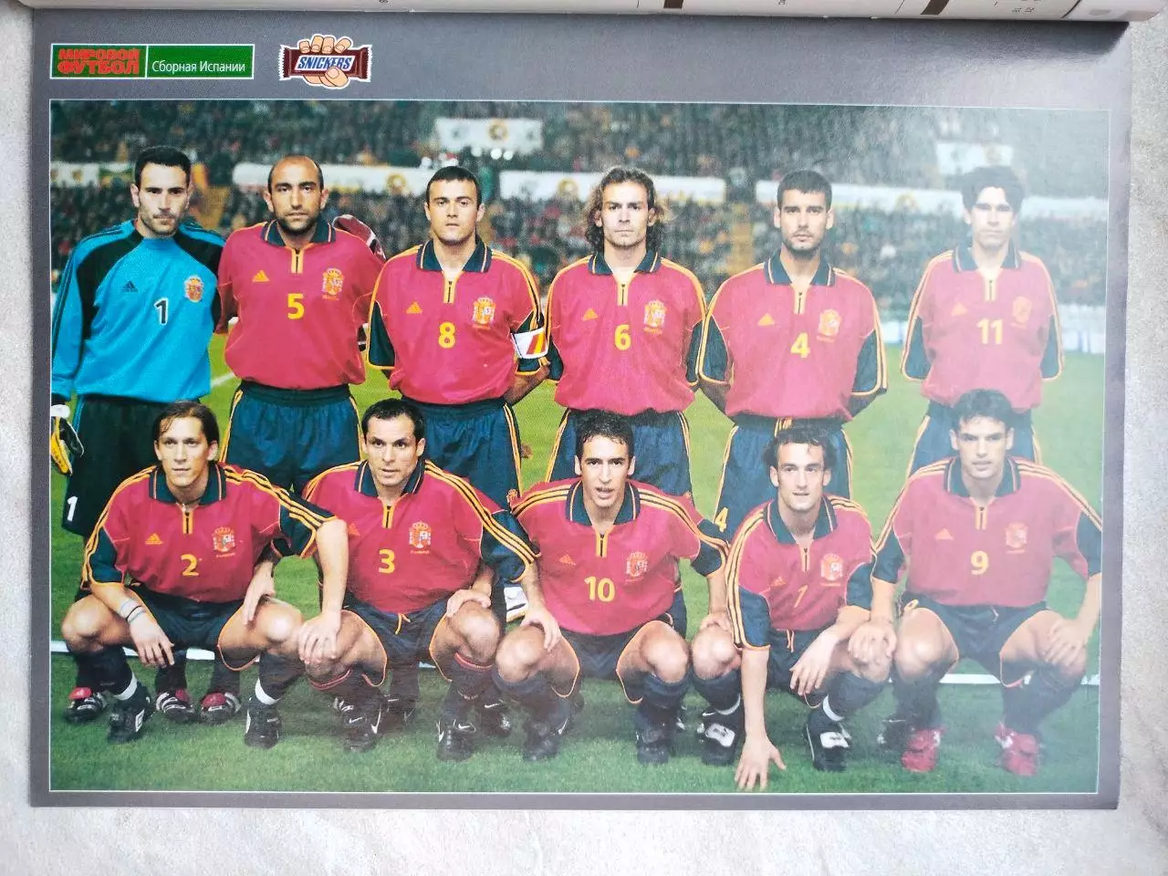 Журнал МИРОВОЙ ФУТБОЛ апрель 2000 год 3