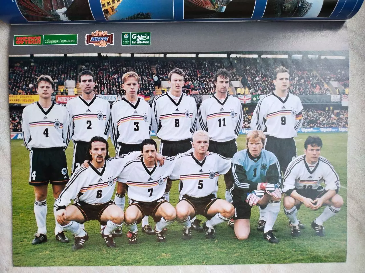 Журнал МИРОВОЙ ФУТБОЛ июнь 2000 год 3