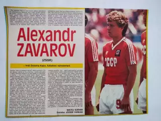 Футбольные звезды из журнала Старт ЧССР - Александр Заваров СССР