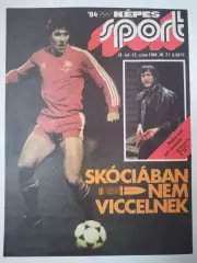 Обложка журнала Кепеш спорт Венгрия № 13 за 1984 год