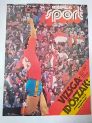 Обложка журнала Кепеш спорт Венгрия № 22 за 1984 год