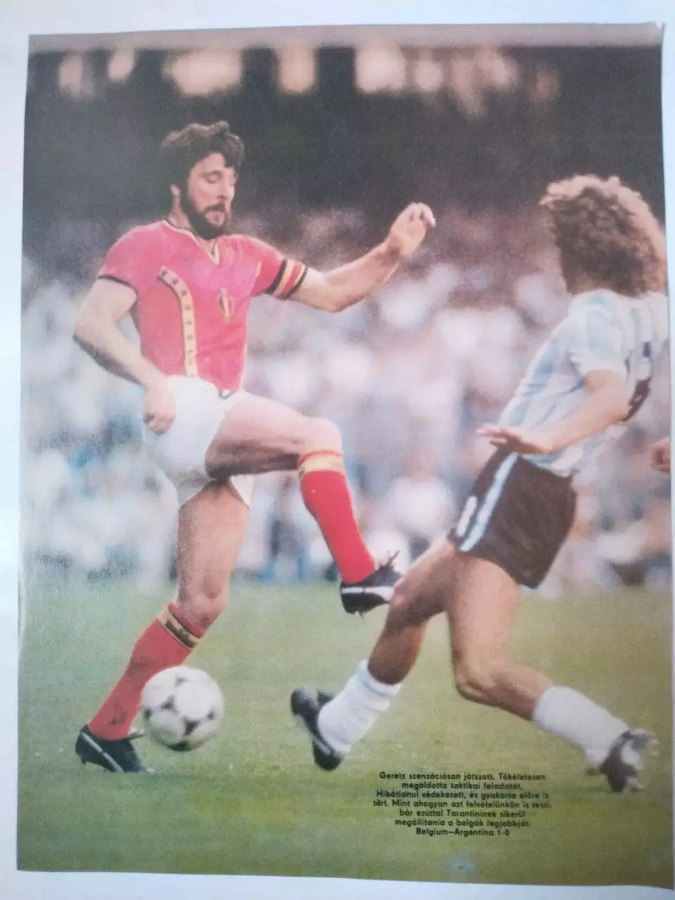 Страница из журнала Кепеш спорт Футболист сборной Бельгии и Аргентины