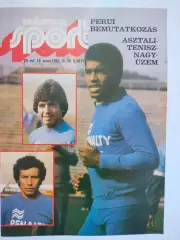 Обложка журнала Кепеш спорт Венгрия № 16 за 1982 год