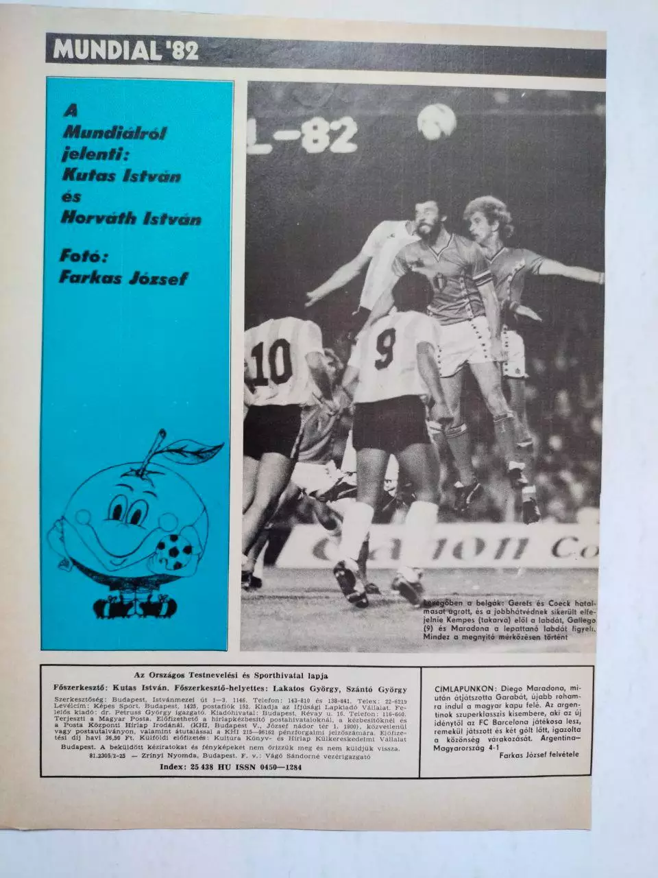 Обложка журнала Кепеш спорт Венгрия № 25 за 1982 год 1
