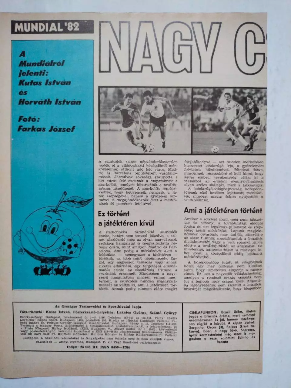 Обложка журнала Кепеш спорт Венгрия № 27 за 1982 год 1