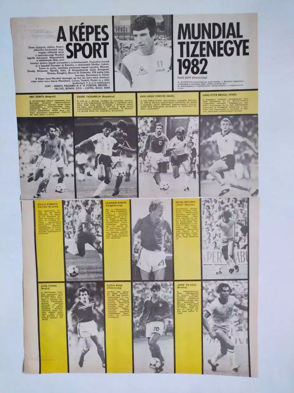 Изжурнала Кепеш спорт Венгрия 1982 год футбол чемпионат мира 11 лучших игроков