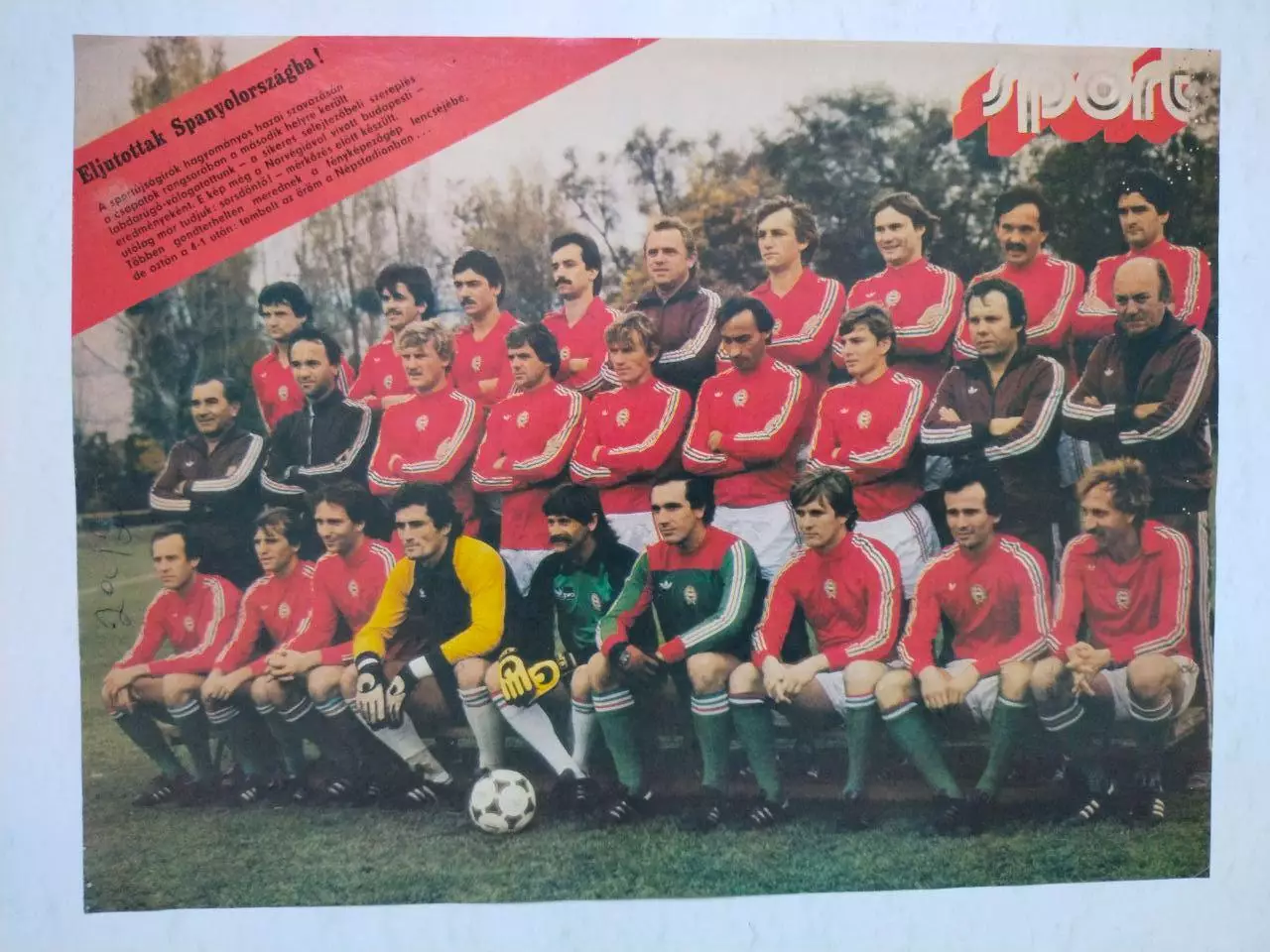 Из журнала Кепеш спорт футбольная сборная Венгрия 80 - е годы