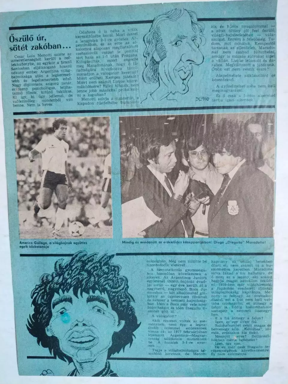 Из журнала Кепеш спорт Венгрия футбольная сборная Аргентины 1