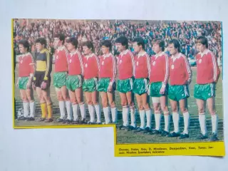 Вырезка из журнала Кепеш спорт Венгрия футбольная сборная Болгарии 80 - е годы