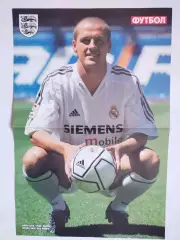 Разворот из журнала Футбол Украина футболист Майкл Оуэн Реал Мадрид 2004 г.