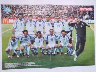 Разворот из журнала Футбол Украина футбол сборная Греции чемпион Европы 2004 г.