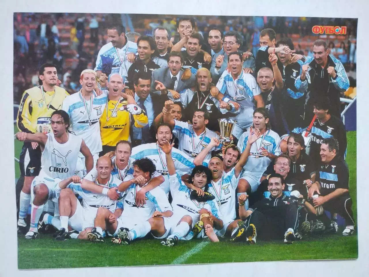 Постер из журнала Футбол Украина Футбольный клубЛацио 2000 г.