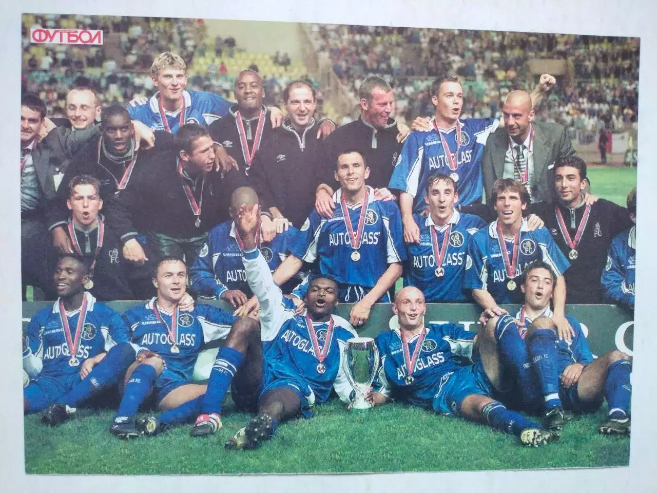 Постер из журнала Футбол Украина Футбольный клуб Челси 1998 г.