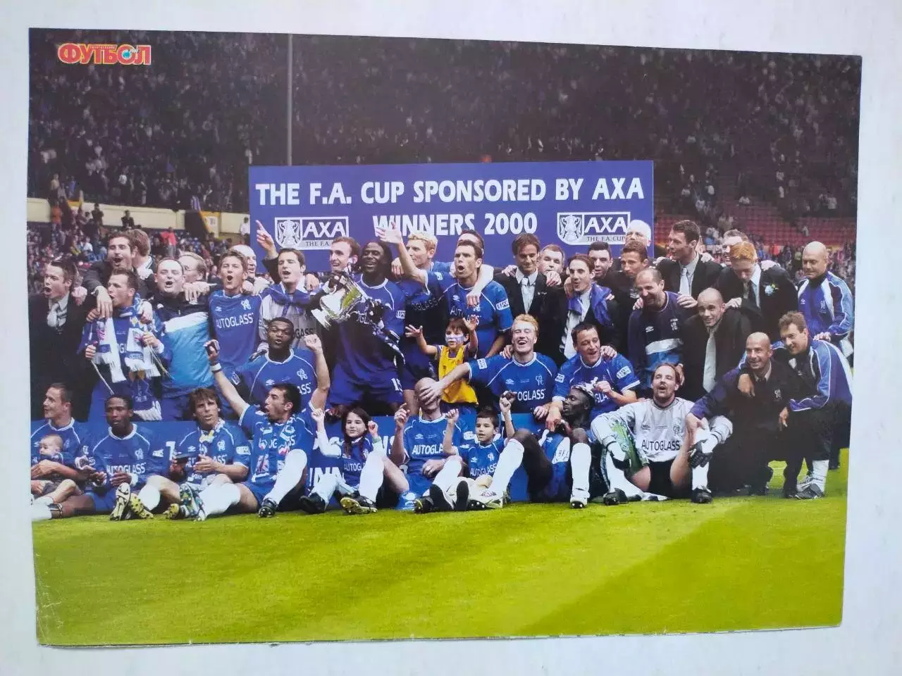 Постер из журнала Футбол Украина Футбольный клуб Челси 2000 г.