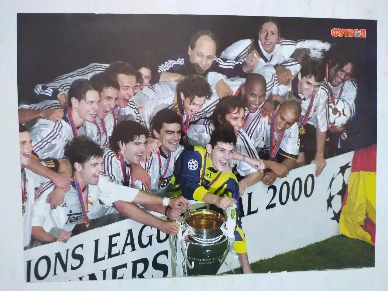 Постер из журнала Футбол Украина Футбольный клуб Реал Мадрид 2000 год
