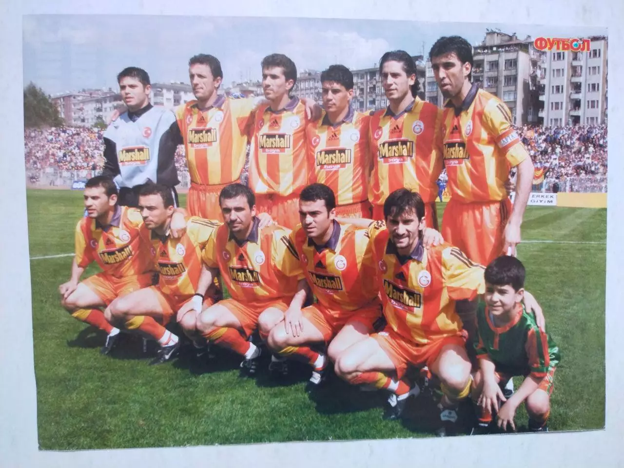 Постер из журнала Футбол Украина Футбольный клуб Галатасарай 2000 г.